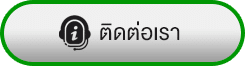 iconxfun