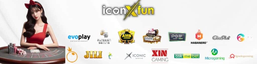 iconxfun โปรโมชั่น -